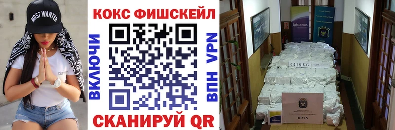 Марихуана Талица