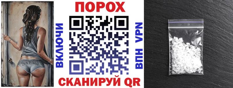 Amphetamine VHQ  дарк нет формула  Талица  ОМГ ОМГ онион 