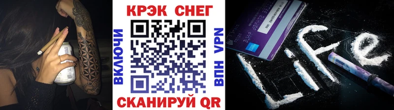 Cocaine 98% Талица