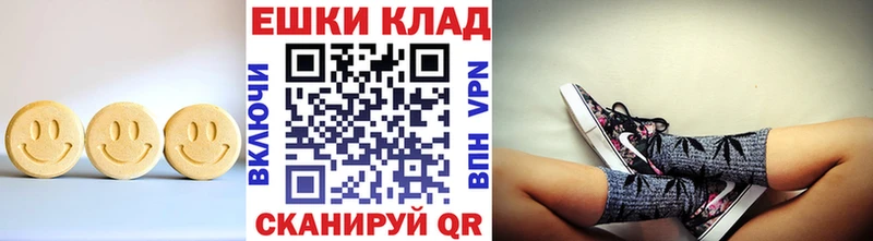 Ecstasy 99%  Талица 