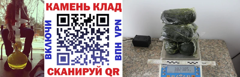 ГАШ хэш  где можно купить   Талица 