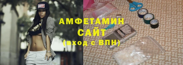 прущие крисы Лихославль