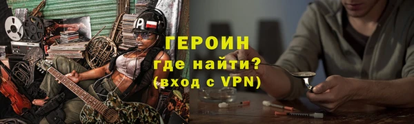 прущие крисы Лихославль