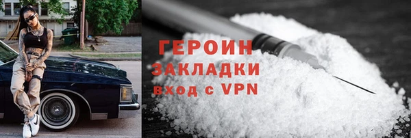 ECSTASY Липки