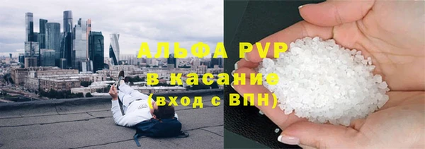 прущие крисы Лихославль
