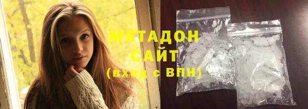 прущие крисы Лихославль
