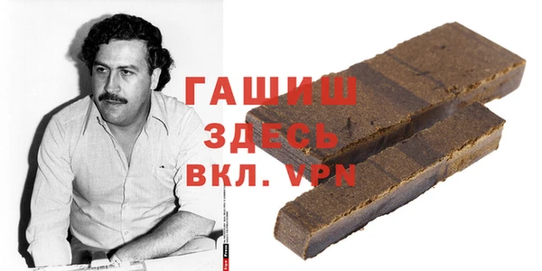ECSTASY Липки