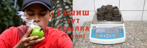 марки nbome Лиски