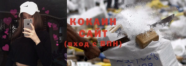 прущие крисы Лихославль