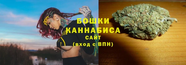прущие крисы Лихославль