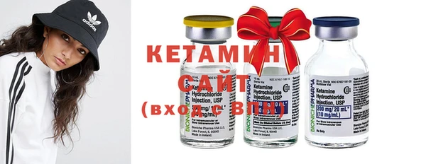 ECSTASY Липки