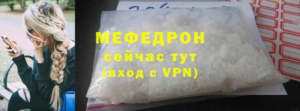 марки nbome Лиски
