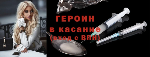 прущие крисы Лихославль