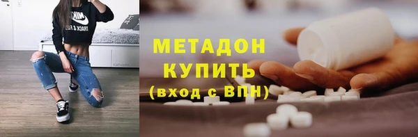 хмурый Лагань