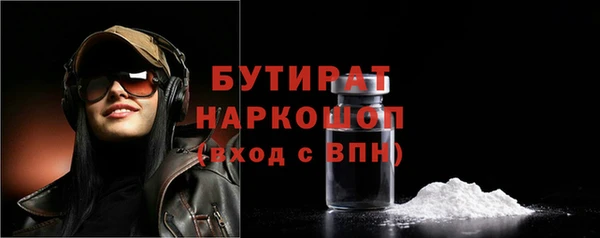 ECSTASY Липки