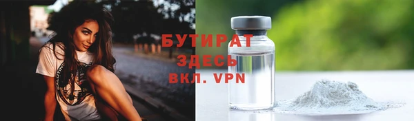 ECSTASY Липки