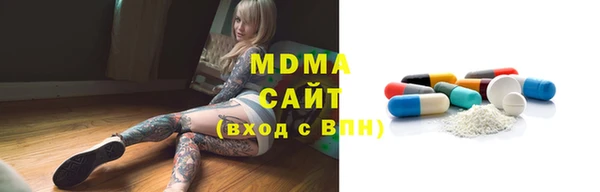 ECSTASY Липки