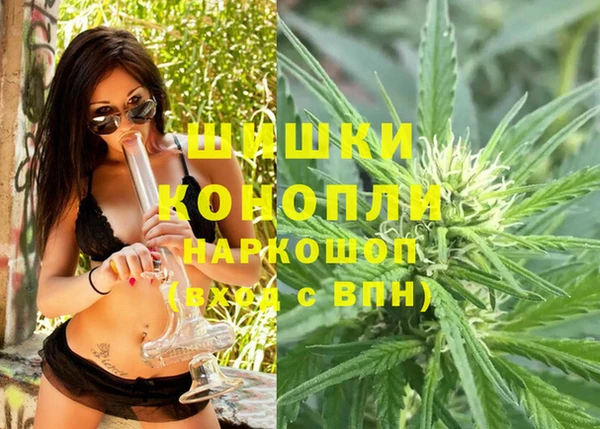 марки nbome Лиски