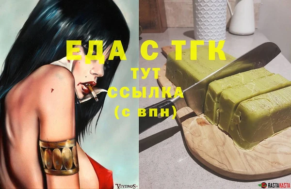 ECSTASY Липки