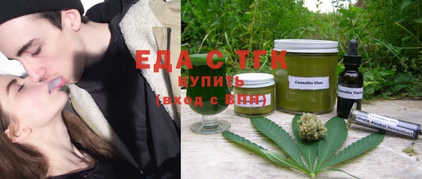 ECSTASY Липки