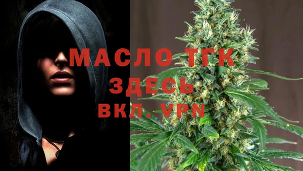марки nbome Лиски