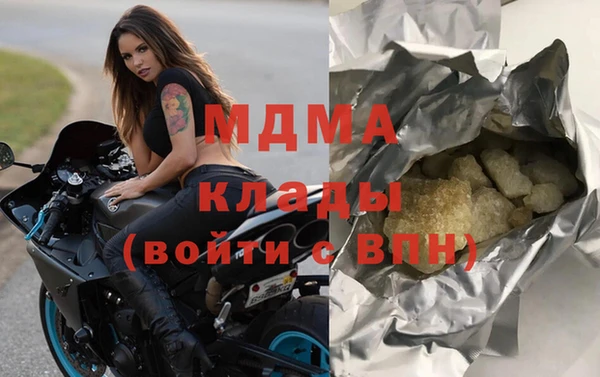 спайс Ладушкин
