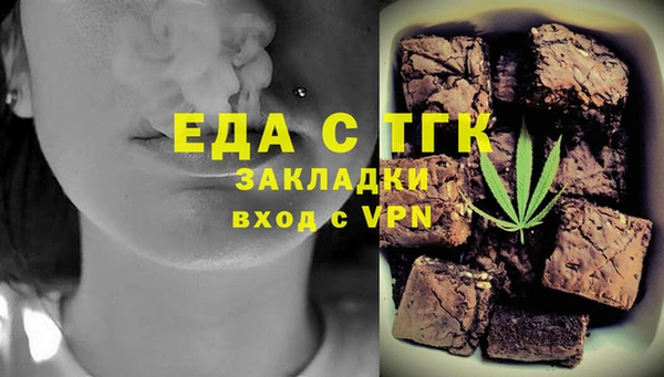 прущие крисы Лихославль