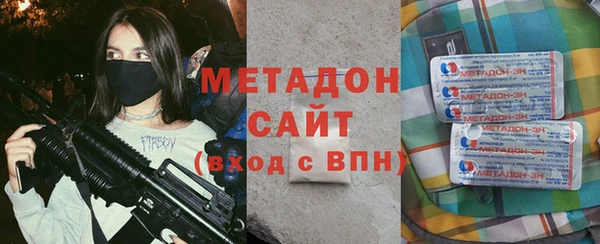 марки nbome Лиски