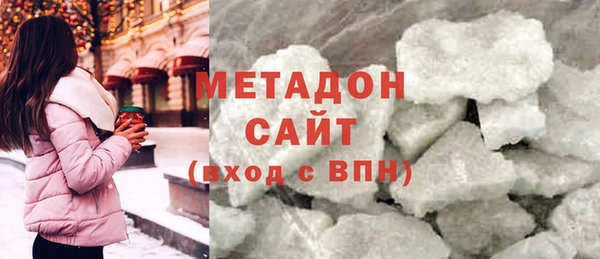марки nbome Лиски