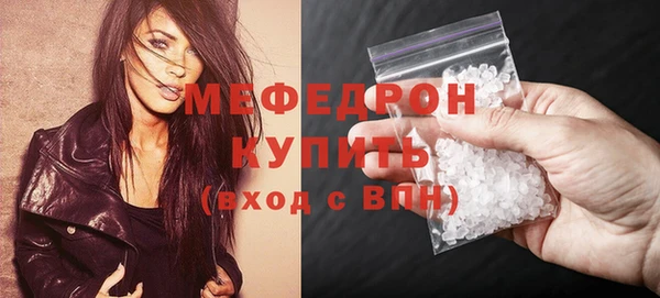 прущие крисы Лихославль
