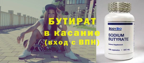ECSTASY Липки